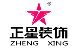 华亿平台_华亿和正星装饰|郑州(zhōu)装修公司|郑州(zhōu)装饰公(gōng)司(sī)|郑州家装公司